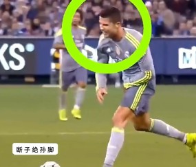 开云体育-C罗击败老对手凯尔特人，晋级之路一路高歌