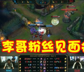 kaiyun-Ning连续五场比赛得分超过战术调整，SKT不断突破！的简单介绍